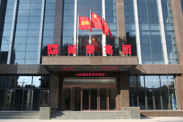 谱洁实验设备